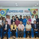 작은씨앗도서관 이미지