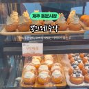 동문로 L 이미지