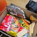 마마스민박 이미지