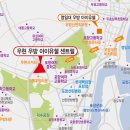 탑마트 사거리 앞1 이미지