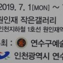 풍류에싣고