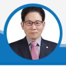신탄진농협하나로마트