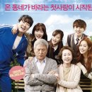 주연상회 이미지