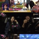 커플당구장 이미지