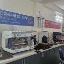 커피 바리스타 2급 | 베트남 하노이 커피수업 바리스타2급 자격증 합격 후기