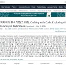 영동출판사