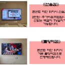 장안로51번길 이미지