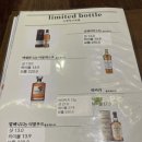 국가대표맥줏집 | 서면 양정 축구펍 미국감성 수제버거 맥주 맛집 양맥집