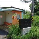 운평마을 이미지