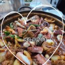 이가 | - 사슴히의 먹투어: 제주 옥만이네 진짜 후기(제주여행, 제주맛집, 제주 필수코스, 현지인맛집, 찐맛집...