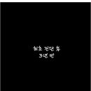 아름다운그래픽 이미지