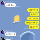 은평나들목 - 은평구 진관1로 40 | 은평나들목