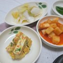 삼척해장국 이미지