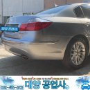 대양부분정비공업사 이미지