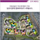 하늘채1단지도서관 이미지