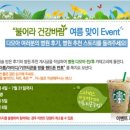 휴대폰다모아 이미지