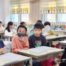 경주초등학교 이미지