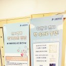 슬기샘도서관 2층 이미지