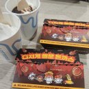 롯데리아 롯데마트울산점 이미지