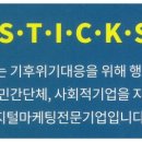 ㈜와이드 이미지