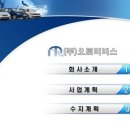 정든카정비 이미지