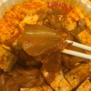 김치찜에진심 미추홀점 | 대전 갈마동 [김치찜에 진심] 목살 김치찜 후기 | 대전김치찜맛집