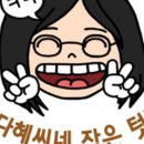 작은텃밭 이미지
