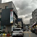 효춘천닭갈비(무실점) 이미지