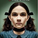 가장 쉬운 독학 베트남어 현지회화 이미지