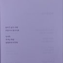실리마을로 이미지