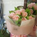 플라워파티 이미지