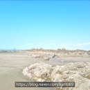 소해공인중개사사무소 이미지