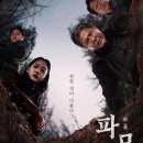 차*만