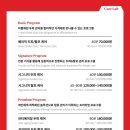 닥터포헤어 케어랩 강남 이미지