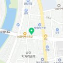 투다리봉화점 - 중랑구 | 투다리봉화점