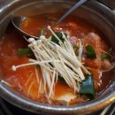 김치전문점 이미지