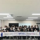 우석여자고등학교 이미지