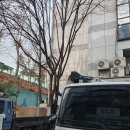 세진종합관리 네이버블로그
