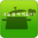 하늘사랑 이미지
