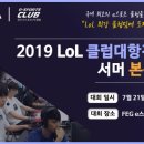 구로스포츠클럽 이미지
