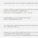 행복 이미지