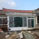 남지공인중개사사무소 이미지