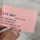 컷179 네이버블로그