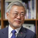 中 방출 삼중수소, 일본 48배인데…文정부, 5년간 한번도 항의 안했다 이미지