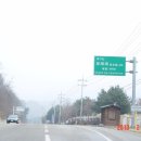 신호1리마을회관 이미지