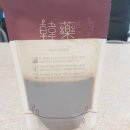 회춘한약방 - 논산시 해월로168번길 6 | 회춘한약방