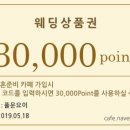 수원-1870 이미지