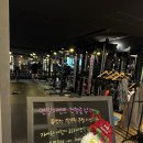 팀베스트 휘트니스 | 마산헬스장 중에서 진짜 마음에들었던 팀베스트휘트니스 후기!