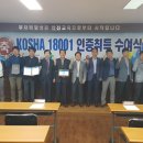 광엔지니어링 이미지