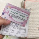 성진상회 이미지